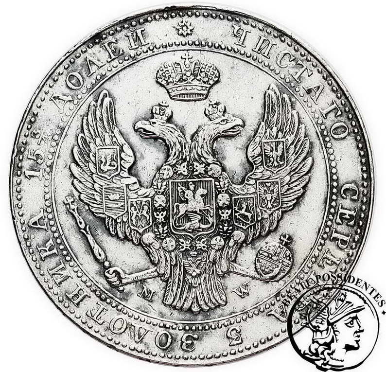 3/4 Rubla = 5 złotych 1840 Mikołaj I st.3