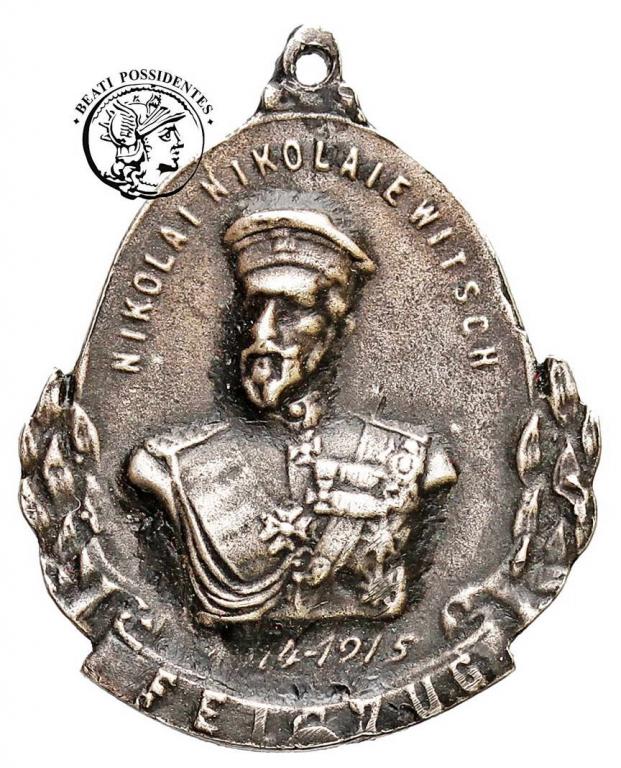 Rosja 1915 Mikołaj II medalik SREBRO st.2