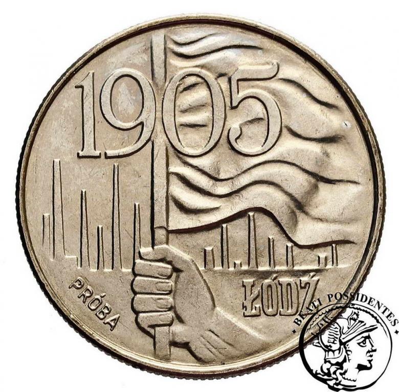 PRÓBA CuNi 20 złotych 1980 Łódź 1905 st. 1
