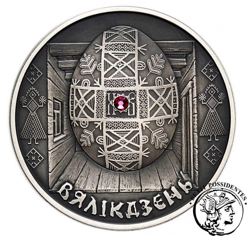 Białoruś 20 Rubli 2005 Wielkanoc st.1