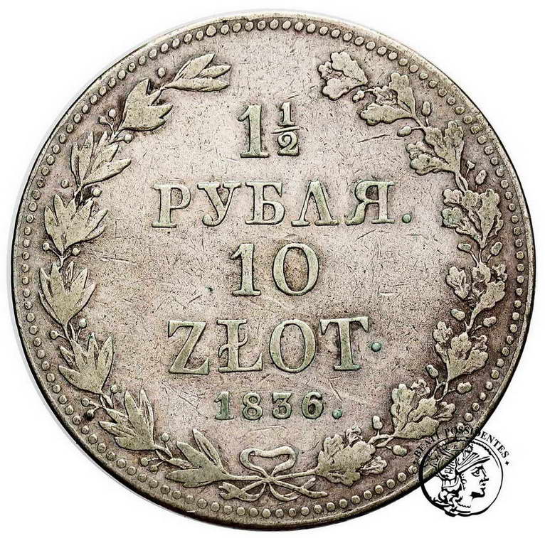 Polska 1 1/2 Rubla = 10 złotych 1836 MW st. 3