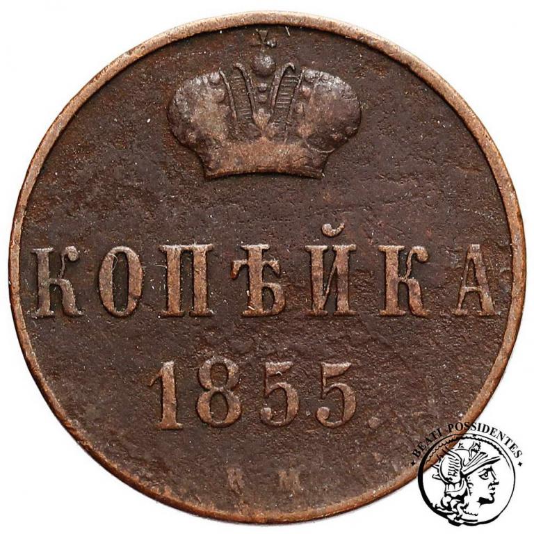 Polska 1 kop 1855 BM Aleksander II Warszawa st. 4