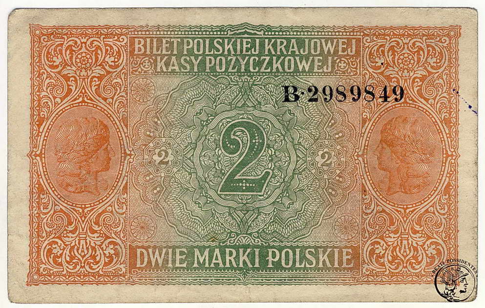 Polska 2 Marki Polskie 1917 seria B st. 3