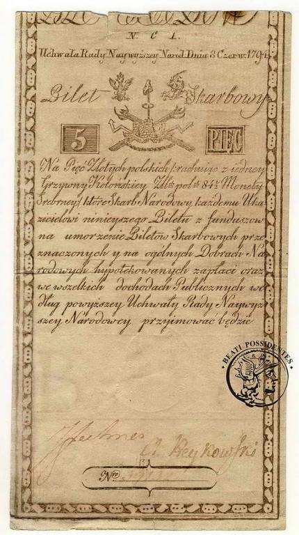 Powst Kościuszkowskie 5 złotych 1794 (N.C1) st.3