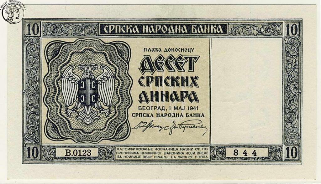 Serbia 10 Dinarów 1941 st.1