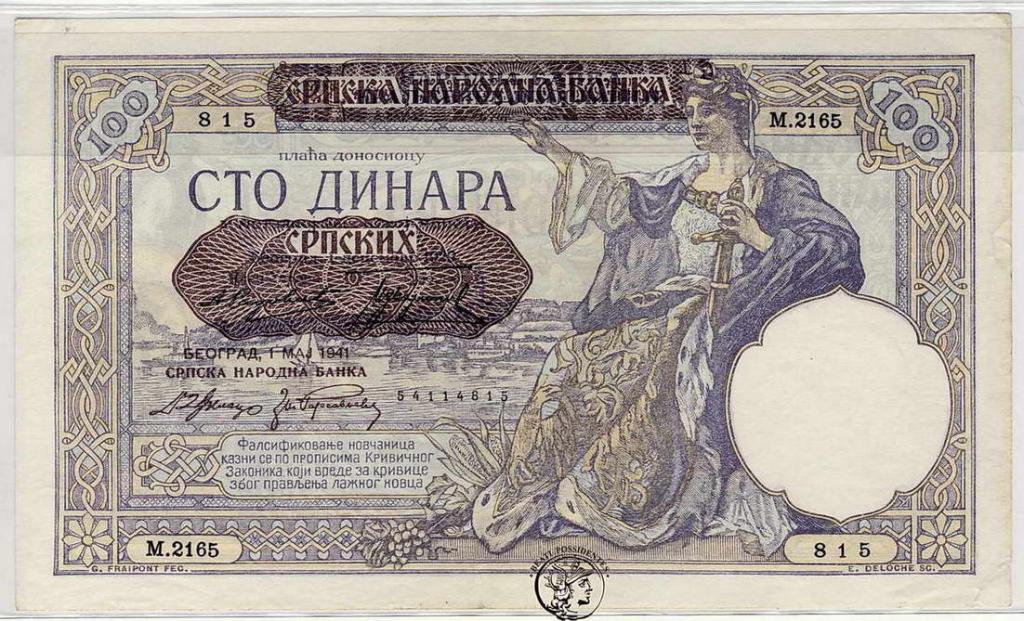Serbia 100 Dinarów 1941 st.2-