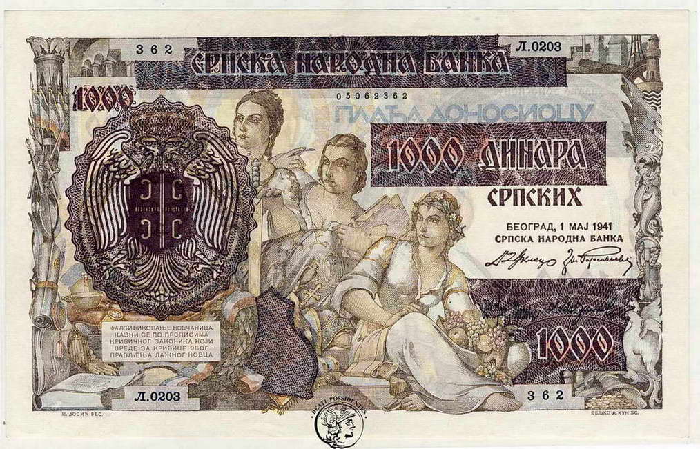 Serbia 1000 Dinarów 1941 st.1-