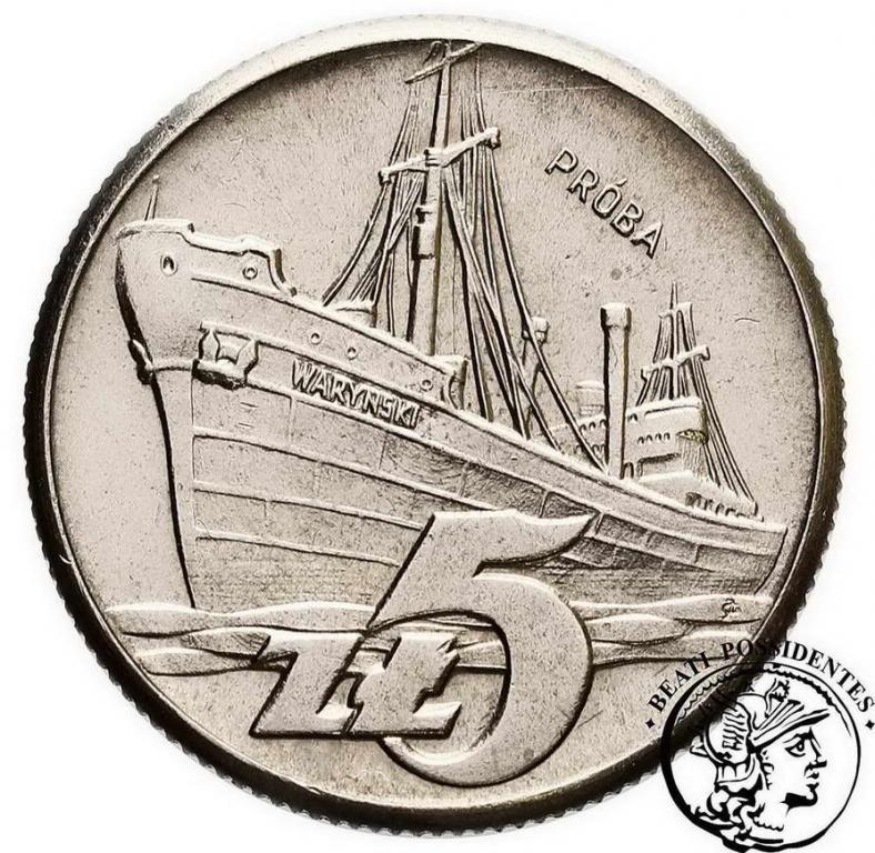 PRÓBA Nikiel 5 złotych 1960 Waryński st. 1