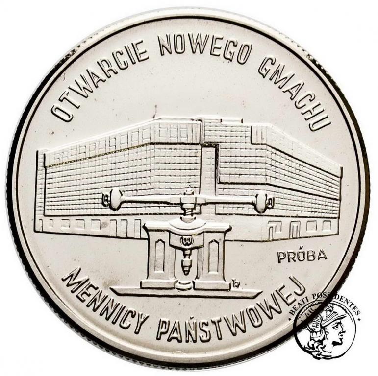 PRÓBA Nikiel 20 000 zł 1994 Mennica st. 1