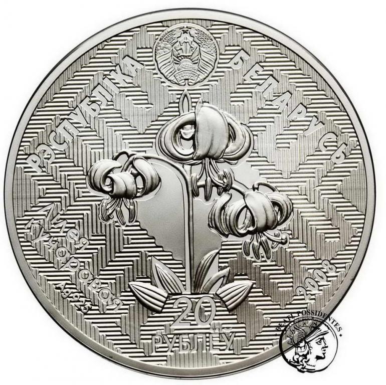 Białoruś 20 Rubli Zimorodek 2008 st.L