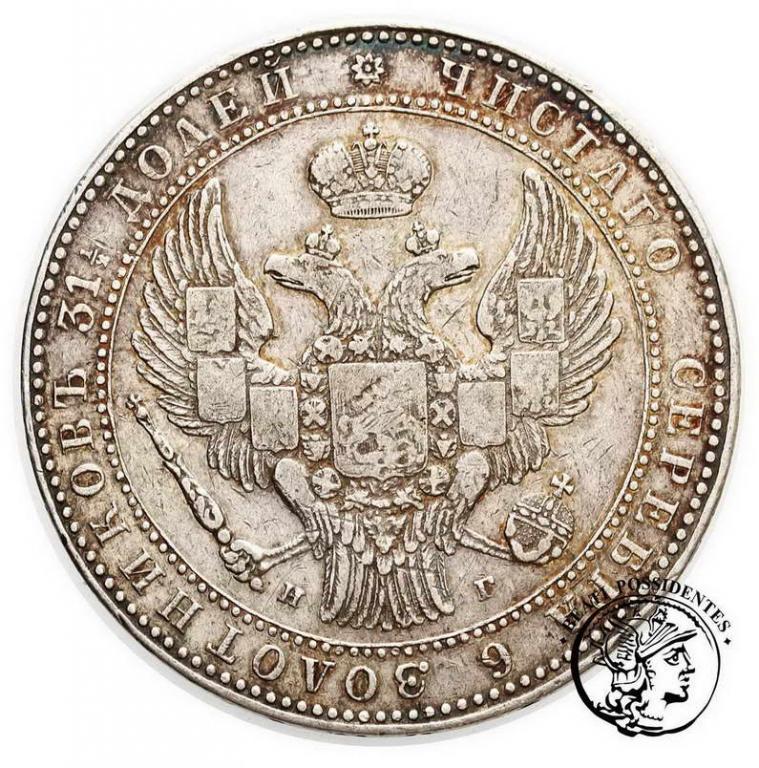 1 1/2 Rubla = 10 złotych 1833 NG Mikołaj I st.3
