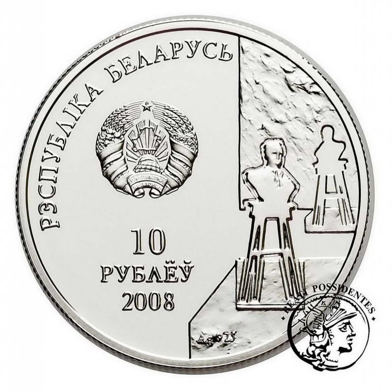 Białoruś 10 Rubli Azgur 2008 st. L
