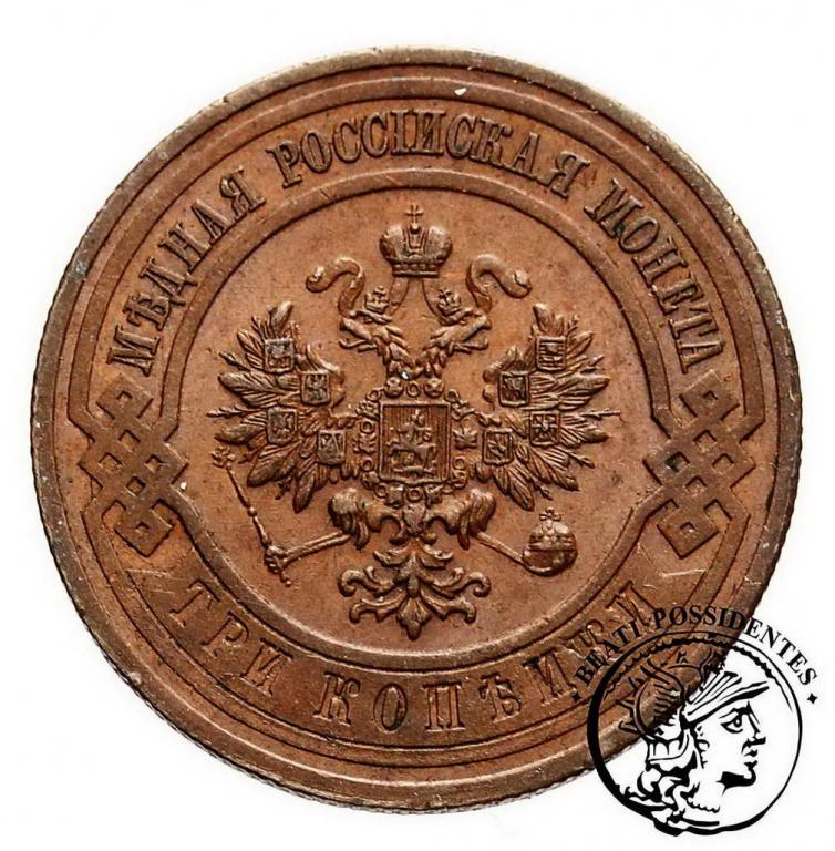 Rosja 3 kopiejki 1915 Mikołaj II st.2