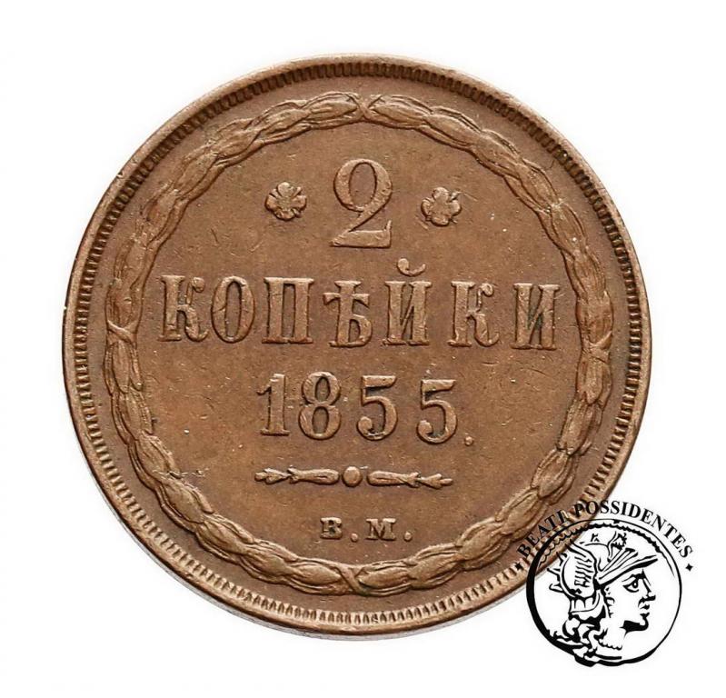 2 kopiejki 1855 BM Aleksander II st. 3+