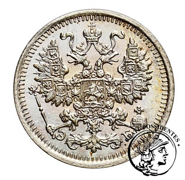 Rosja 5 kopiejek 1910 Mikołaj II st.1-
