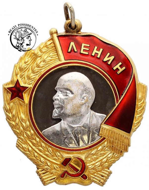 Rosja Order Lenina mennica Leningrad