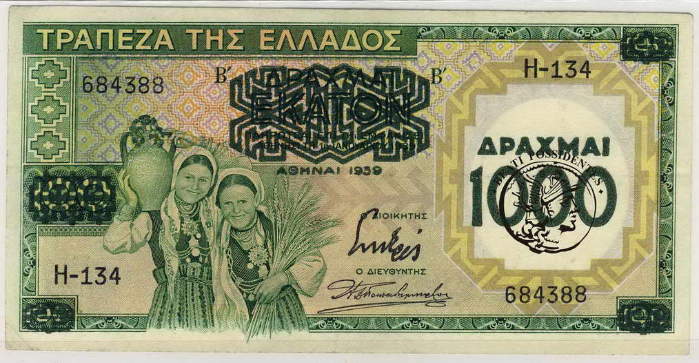 Grecja 1000 Drachm 1939 st.2