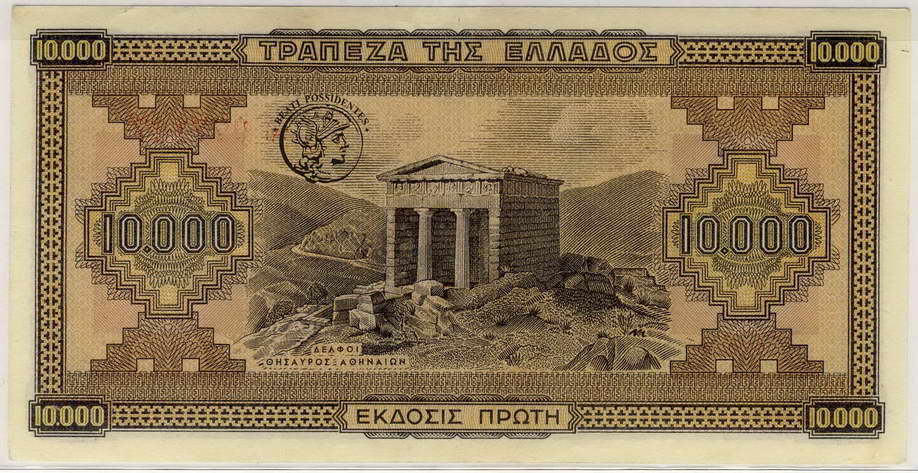 Grecja 10 000 Drachm 1942 st.2