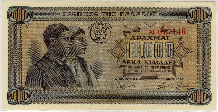 Grecja 10 000 Drachm 1942 st.2