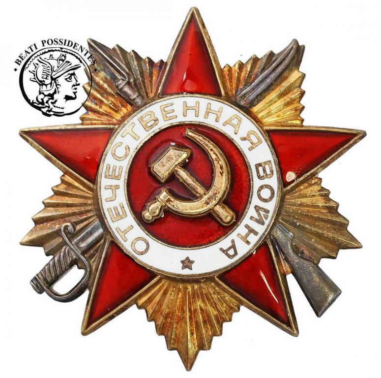 Rosja Gwiazda za Wojnę Ojczyźnianą klasa I