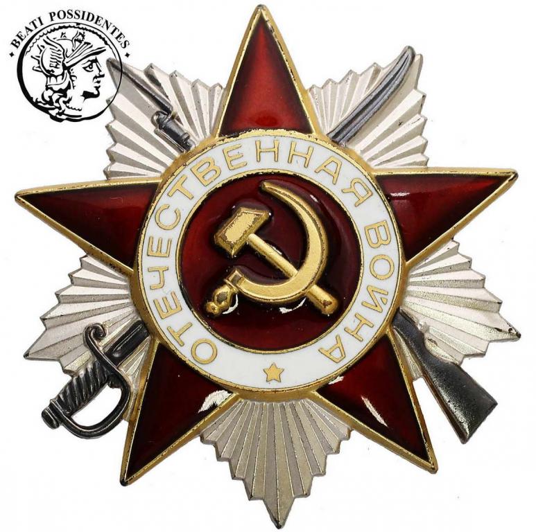 Rosja Gwiazda za Wojnę Ojczyźnianą klasa II