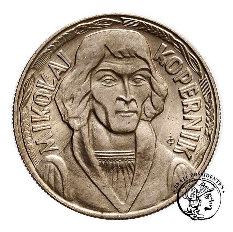 Polska PRL 10 złotych 1969 Kopernik st.1-