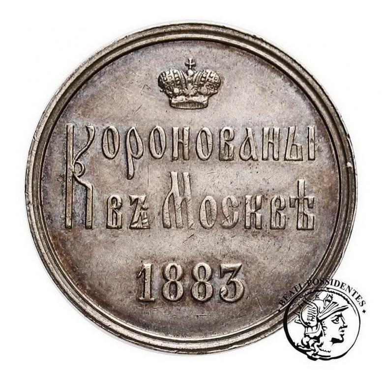 Rosja Alexander III żeton koronacyjny srebro st.2