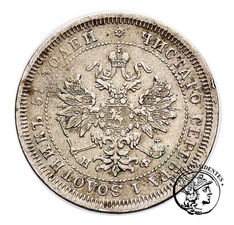 Rosja 25 Kopiejek 1878 Alexander II st.3