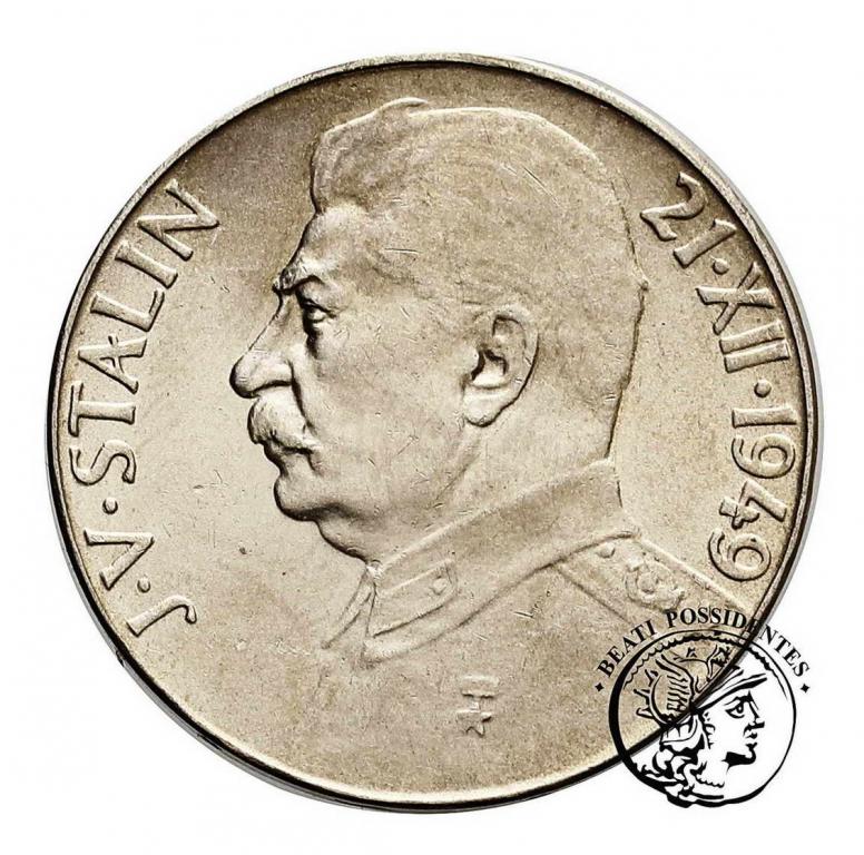 Czechosłowacja 50 koron 1949 Stalin st. 1