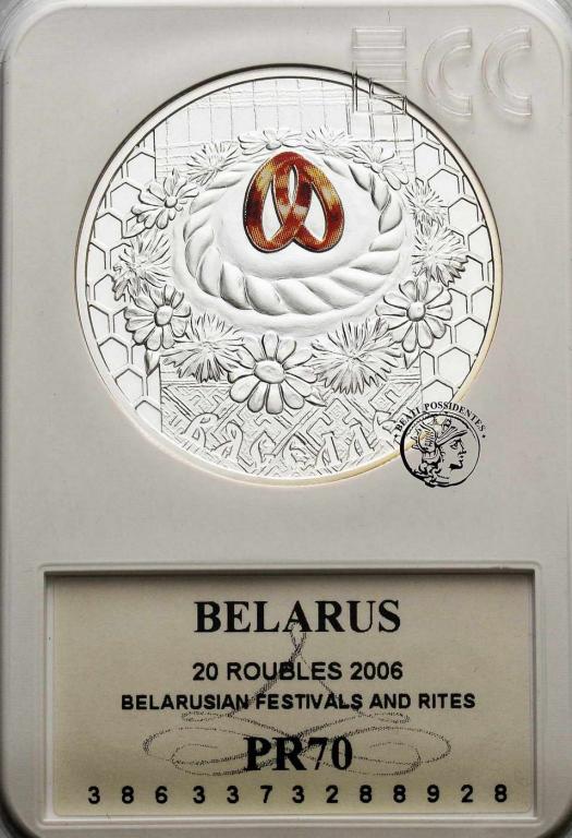 Białoruś 20 Rubli 2006 wesele GCN PR 70