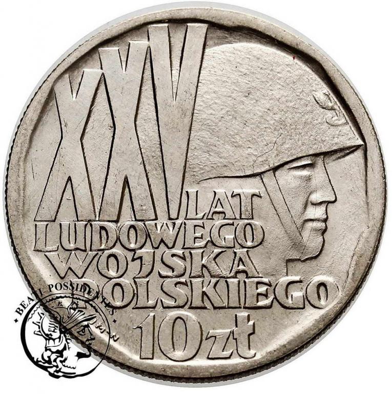 PRL PRÓBA Nikiel 10 zł 1968 Wojsko Polskie st.1