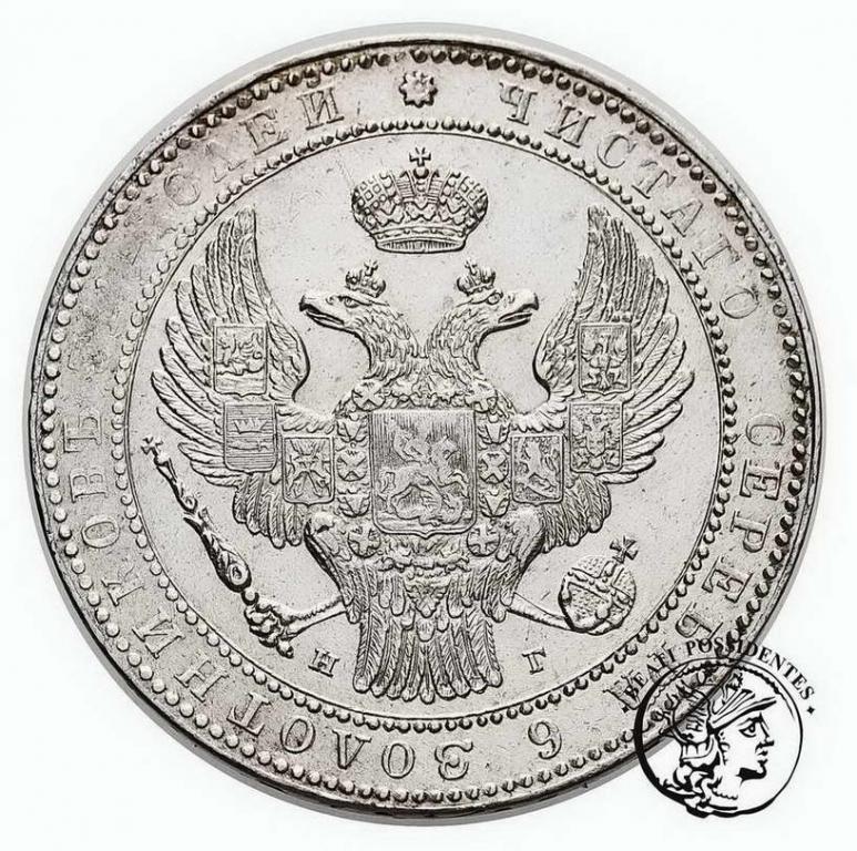 Polska 1 1/2 Rbl=10 złotych 1836 NG st. 2-