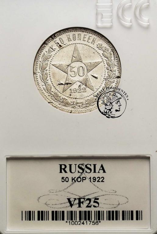 Rosja 50 Kopiejek 1922 /sowiety/ GCN VF25