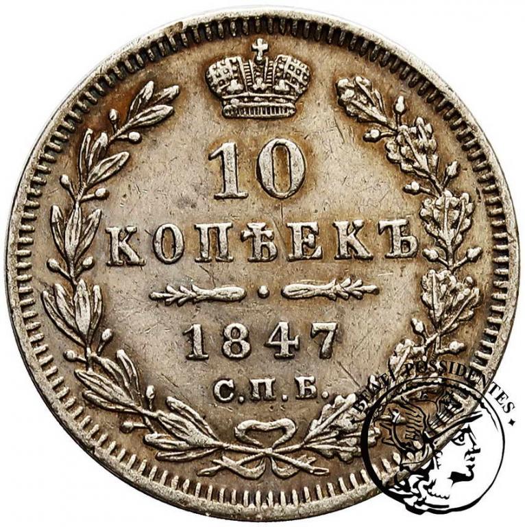 Rosja 10 Kopiejek 1847 Mikołaj I st.3+