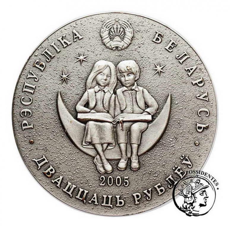 Białoruś Bajki Mały Książę 2005 st.1