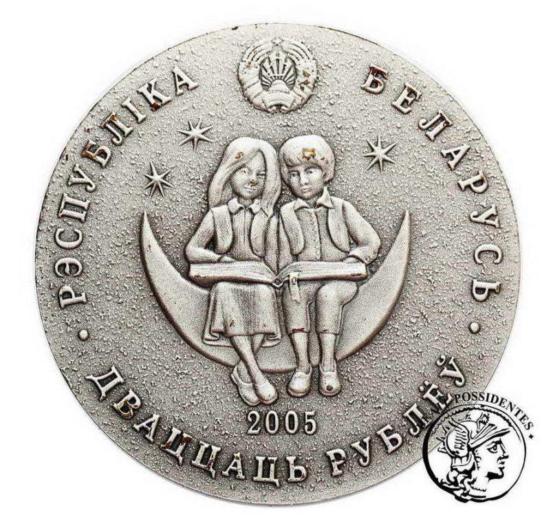 Białoruś Bajki Królowa Śniegu 2005 st.1