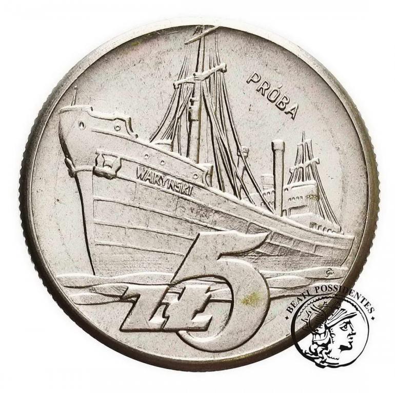 PRÓBA Nikiel 5 złotych 1960 Waryński st. 1