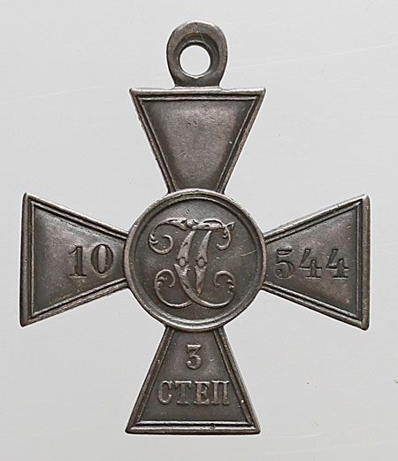 Krzyż Świętego Jerzego 3 stopnia