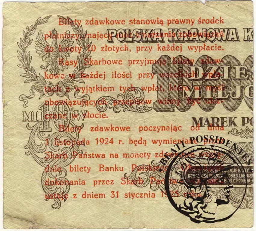 Polska 5 groszy 1924 bilet zdawkowy st.4