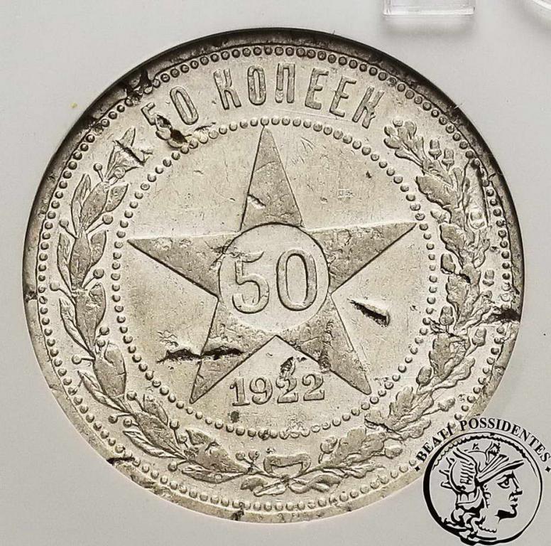 Rosja 50 Kopiejek 1922 /sowiety/ GCN VF25