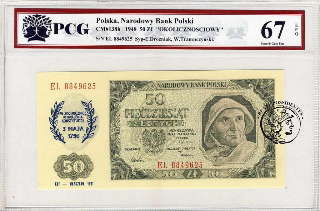 Polska 50 złotych 1948 z nadrukiem PCG 67
