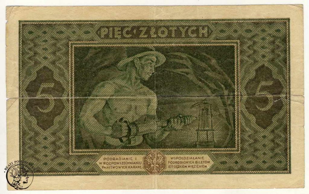 Polska 5 złotych 1926 seria G st.4
