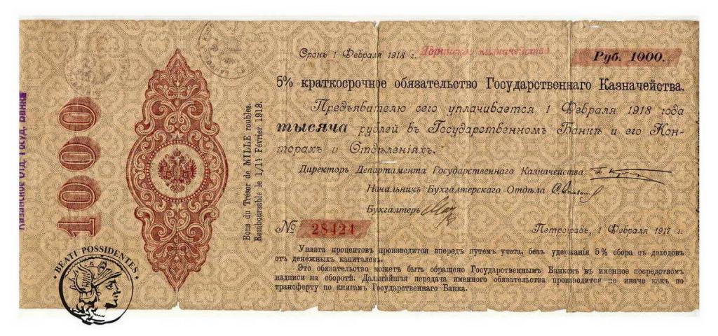 Rosja 1000 Rubli 1917 st.4