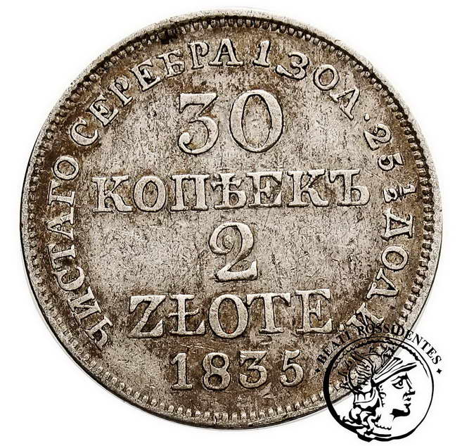 Mikołaj I 2 złote = 30 Kopiejek 1835 MW st.3+