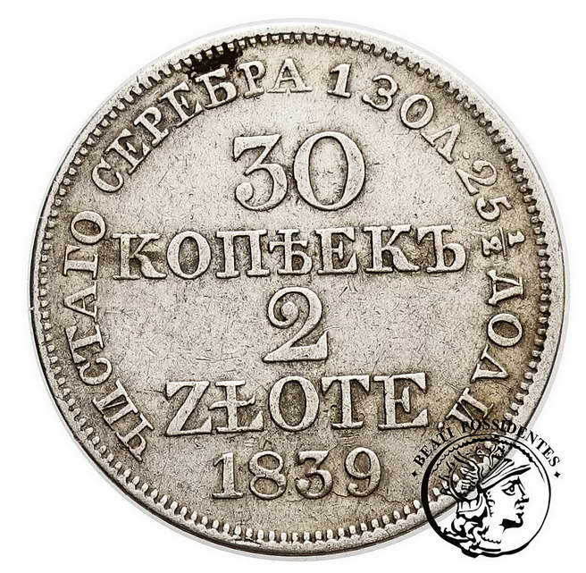 Mikołaj I 2 złote = 30 Kopiejek 1839 MW st.3-