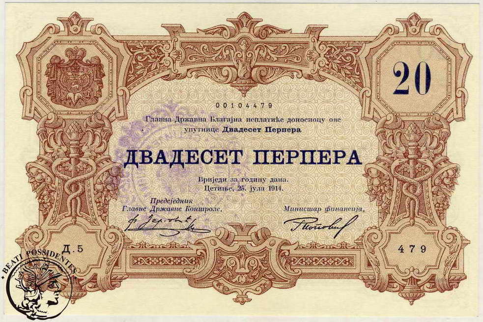 Montenegro / Czarnogóra 20 Perpera 1914 st.1-