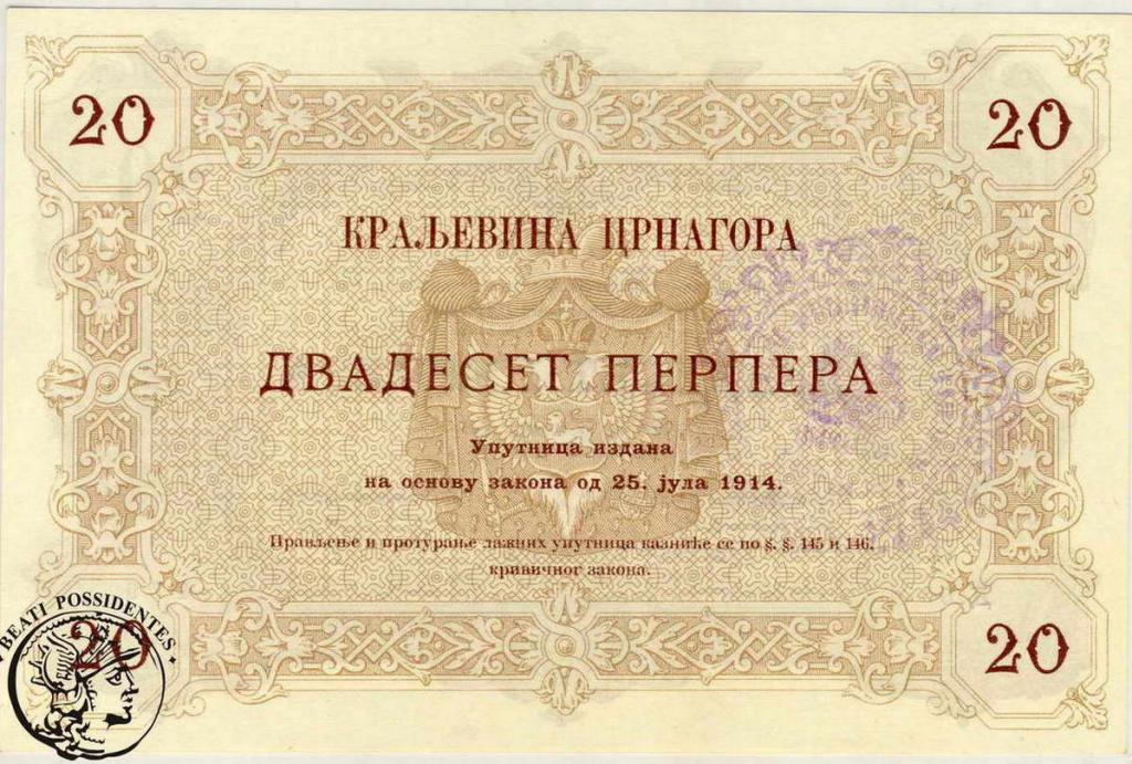Montenegro / Czarnogóra 20 Perpera 1914 st.1-
