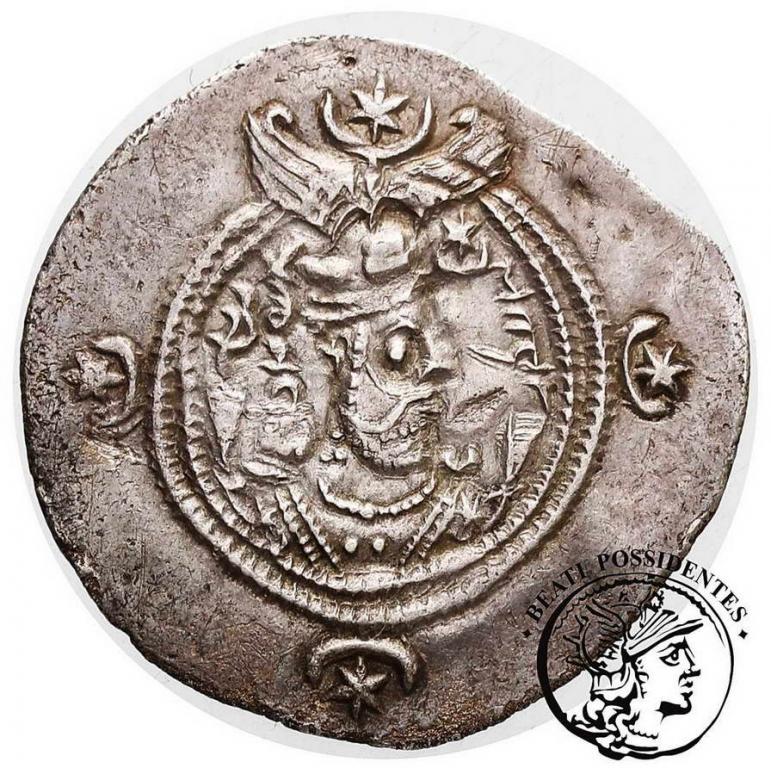 Persja Sasanidzi drachma VI/VII w.n.e. st.3