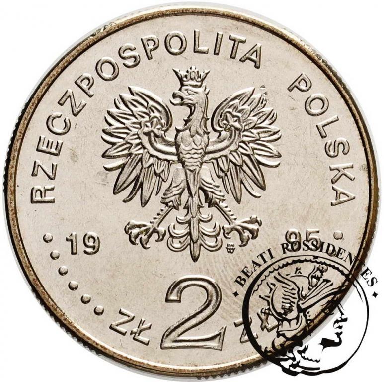 Polska III RP 2 zl 1995 Olimpiada Ateny znicz st.1