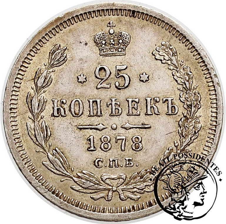 Rosja 25 kopiejek 1878 Alexander II st. 2-